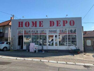 Business building and house, Lazarevac, Belgrade