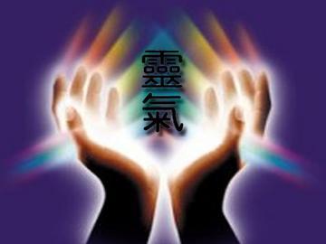 Learn Reiki in Lancashire